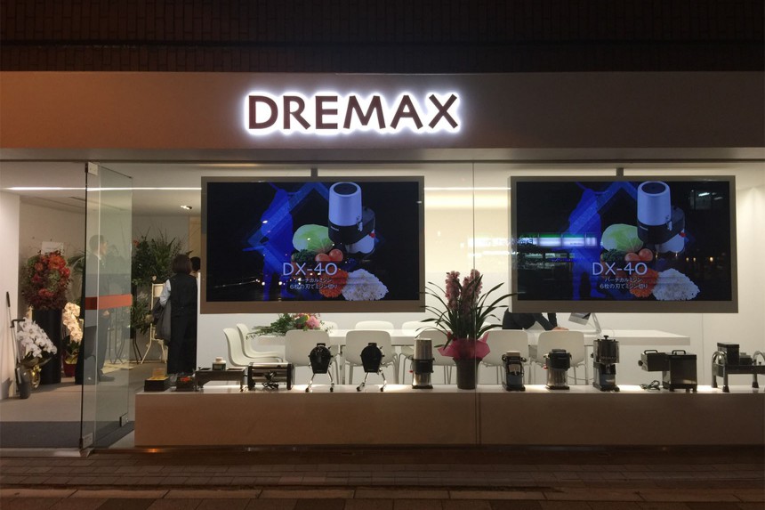 【中古】 三角合併で変わる企業再編の税務・会計ケーススタディ/中央経済社/小川一夫 122 豊かになり続ける日本企業 - 日本企業の資産・負債・純資産